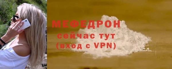 марки lsd Белоозёрский